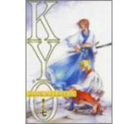 Animation [Vista/J/Ds] - Samurai Deeper Kyo Vol. 7