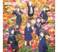 Animation - WAKE UP. BEST! - (ANIMATION)