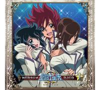 ANIMATION - Web Radio Saint Seiya Omega DJ