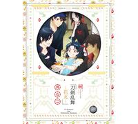 (Animation) - Zoku Touken Ranbu-Hanamaru- Sono 2 [Edizione: Giappone]