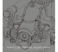 Hiroyuki Sawano, Kohta Yamamoto - 86 Eighty-Six O.S.T.