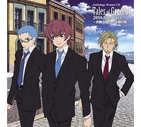 Anime - ANTHOLOGY DRAMA CD TALES OF GR