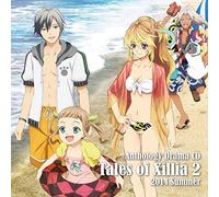 Anime - ANTHOLOGY DRAMA CD TALES OF XI