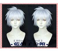 Anime Arifureta: dal luogo comune al più forte del mondo Hajime Nagumo Parrucche Cosplay 30 cm Parrucche Cosplay Capelli Corti Argento + Cappuccio Parrucca