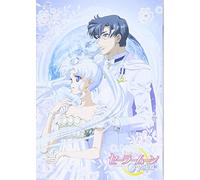 ANIME [BISHOUJO SENSHI SAILOR