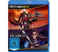 Anime Box - Fate/Stay Night & Holy Knight