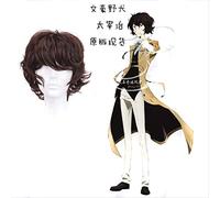 Anime Bungo Stray Dogs Dazai Osamu Wig Heat Resistant Short Brown Curly Hair Cosplay Costume Wigs + Track No. + Wig Cap