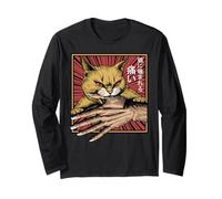 Anime Cat Bite Japanese Art Retro Kawaii Kitten Lover Funny Maglia a Manica