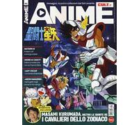 Anime cult. Vol. 4