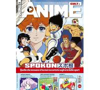 Anime cult (Vol. 8)