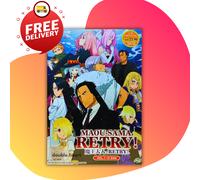 ANIME DEMON LORD, RETRY VOL.1-12 END DVD ENGLISH DUBBED REGION ALL+...