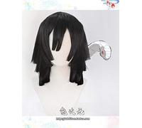 Anime Demon Slayer: Kimetsu No Yaiba Iguro Obanai Cosplay Parrucca sintetica resistente al calore + Protezione per parrucca gratuita (senza copricapo) solo parrucca