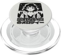 Anime Estetica Notte Insonne Retro anni '80 '90 City Pop Style PopSockets PopGrip per MagSafe