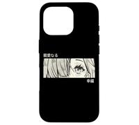 Anime Girl Eyes - Japan Culture Art - Japanese Aesthetic Custodia per iPhone 16 Pro