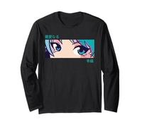 Anime Girl Eyes Pastel Aesthetic Otaku Art Maglia a Manica