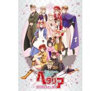 ANIME[HETALIA THE BEAUTIFUL WO