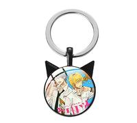 Anime Hitorijime My Hero Cat Ear Portachiavi Cosplay Art Foto Vetro Metallo Titolare Portachiavi Per I Fans Gioielli Regalo Accessori