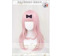 Anime Kaguya-sama:Love is War Fujiwara Chika pink Wigs Heat Resistant Synthetic Hair Cosplay Costume Wig(Only Wig) + Wig Cap