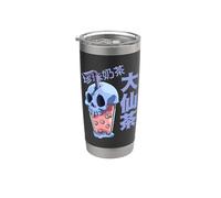 Anime Kawaii, skeleton head, Bubble Tea, Boba Tea Bicchiere termico in acciaio inox doppia parete
