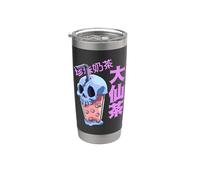 Anime Kawaii, skeleton head, Bubble Tea, Boba Tea Bicchiere termico in acciaio inox doppia parete