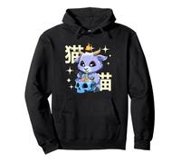 Anime Manga Baphomet Ramen Style Felpa con Cappuccio