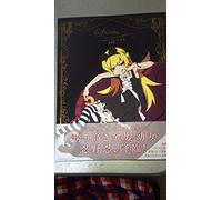 Anime Monogatari Series Heroine Book #3 Shinobu Oshino