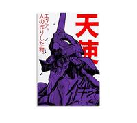 Anime Neon Genesis Evangelion Evangelion Eva Unit 01 Poster Decorazione da parete Decorazione da parete su tela, 20 x 30 cm (20 x 30 cm)