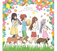 ANIME[NON NON BIYORI]BEST - (A
