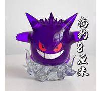 Anime Pokémon Action Figure Gengar Dark White Edition Collection Anime