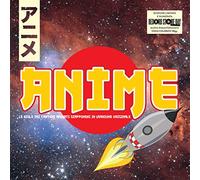 Anime (Rsd 2019) (Sigle Tv In Versione Originale)