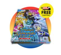 ANIME SEIREI GENSOUKI VOL.1-12 END DVD REGION TUTTO INGLESE SOTTOTITOLI Spedi...