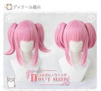 Anime Shugo Chara Amu Hinamori treccia rosa Doki Miki Suu Ran capelli sintetici resistenti al calore cosplay party + cappuccio gratuito 6 (il sinistro)