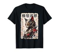 Anime Stile retrò Giapponese Mecha Cat Cyborg Ukiyo-E Maglietta