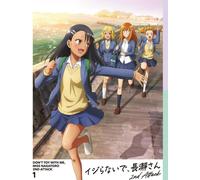 Anime TV Don't mess with me, Nagatoro-san 2nd Attack Blu-ray Vol.1 Blu-ray Nuovo