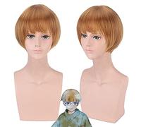 Anime Under One Person The Outcast Wig Cosplay Uomo Donna Marrone Capelli Sintetici Parrucche Cosplay Parrucca Per Abbigliamento Di Halloween