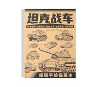 Animes Character Line Art Drawing Book Riutilizzabile Tracciamento per aspiranti artisti Viaggio Friendly Art Tracing Notebook