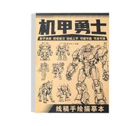 Animes Character Line Comics - Blocco da disegno con diversi modelli per studenti e appassionati di arte