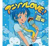 Anison Love Team Blues [Import]