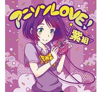 Anison Love! Team Purples