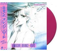 Anison Song On Vinyl - Kimagurer Orange Road Anohini Kaeritai