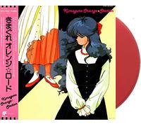 Anison Song On Vinyl - Kimagurer Orange Station