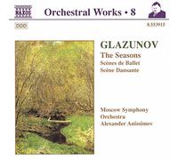 Edvard Shaknazarian Glazunov (CD) Album