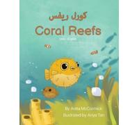 Anita McCormick Coral Reefs (Urdu-English) (Tascabile)