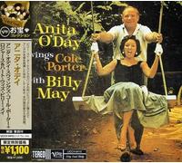 Anita O Day & Billy May – Swings Porter + Rodgers & Hart