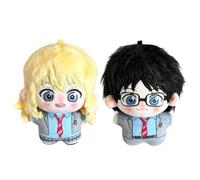 Anjinguang Anime Arima Kousei/Miyazono Kaori - Peluche da 10 cm | Bambola di peluche morbida, mini cuscino, ciondolo per portafoglio, regalo per feste di compleanno