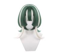 Anjinguang Guita Cosplay Costume Anime Gioco di Ruolo Body Set Completo