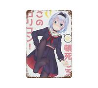 ANJUJU Ryuoh No Oshigoto! Sora Ginko Anime Targa in metallo vintage metallo Pub Club Cafe Bar Home Wall Art Poster Retro 30 x 20 cm