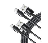 Anker 331 Cavo USB Type-C, Confezione da 2, Doppio Nylon Intrecciato