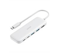 Anker 332 Hub USB C 5 in 1, Adattatore Type C con Display HDMI 4K | Porta Dati da 5Gbps e 2 Porte USB A per MacBook Pro, Air, Dell XPS, Lenovo Thinkpad, Laptop HP Altro (Bianco).