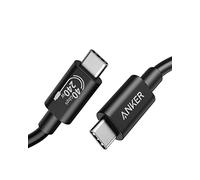Cavo USB 4 da 1 m supporta display HD 8K trasferimento dati a 40 Gbps cavo da